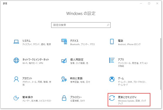 windows 10 0x800f0922 windows 10 0x800f0922