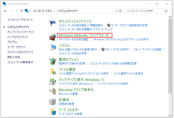 windows 0x800f0922 windows 0x800f0922