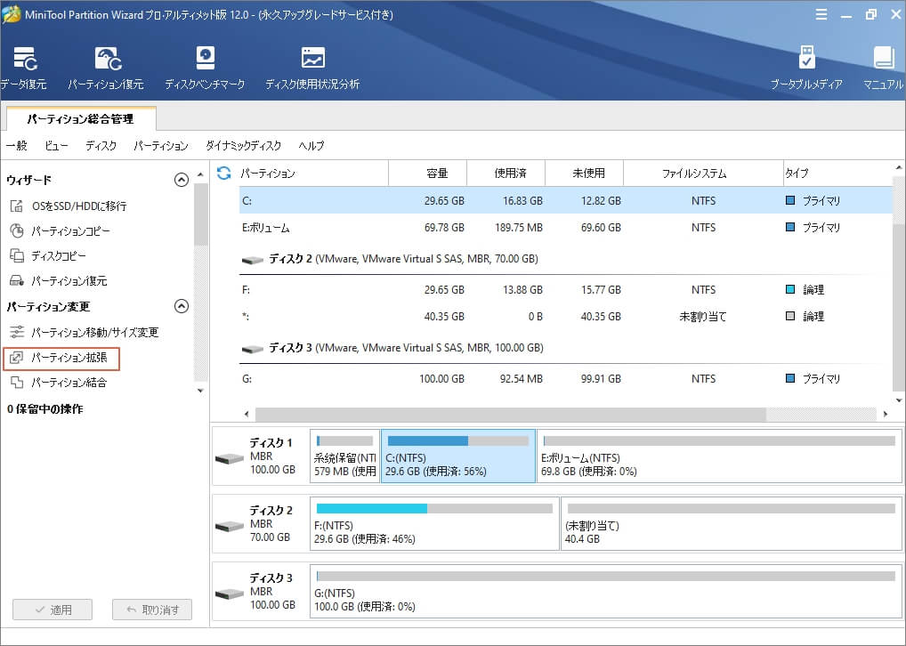 Pc版arkのクラッシュの対処法7つ