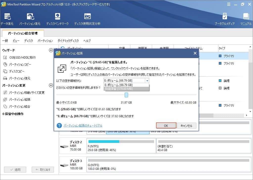 Pc版arkのクラッシュの対処法7つ