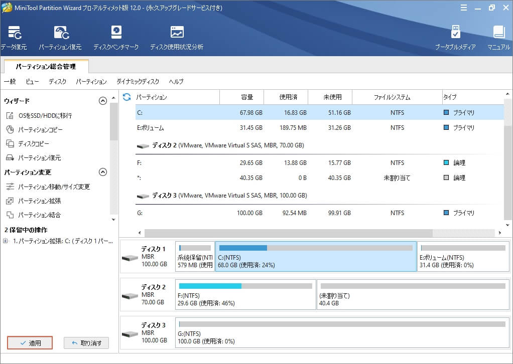 Pc版arkのクラッシュの対処法7つ