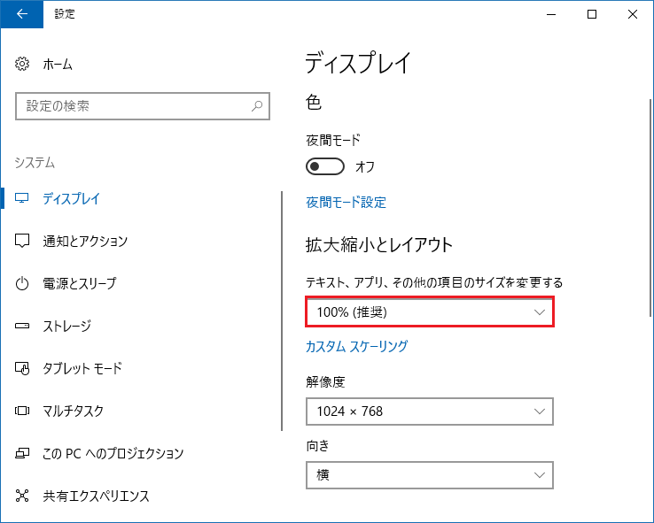 Epic Gamesランチャーが機能しない 4つの解決策