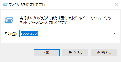 Epic Gamesランチャーが機能しない 4つの解決策