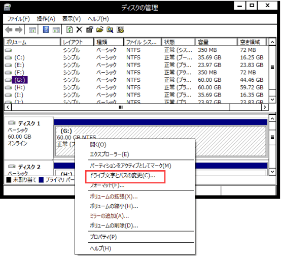 10の対処法 Sdカードがパソコンで見れない 10の対処法 Sdカードがパソコンで見れない