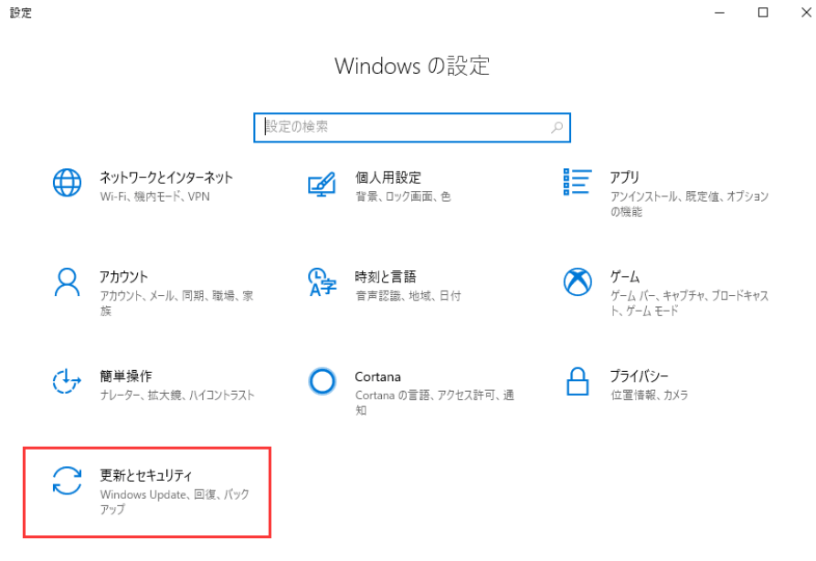 bios update procedure