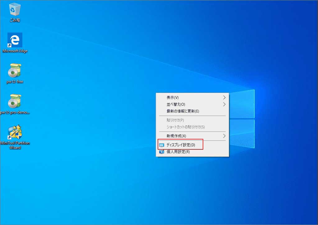 Pcゲームが重い時の対処法11つ Pcゲームが重い時の対処法11つ