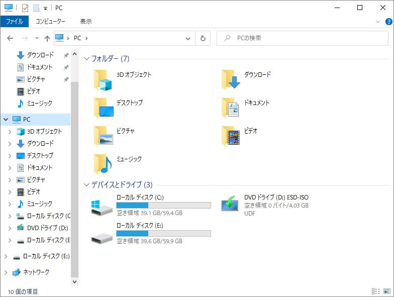 Samsung Smart TV用USBドライブを簡単にフォーマットする方法 MiniTool Partition Wizard