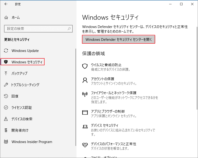 外付けハードドライブの転送スビートが遅くなる場合の対処法 MiniTool Partition Wizard