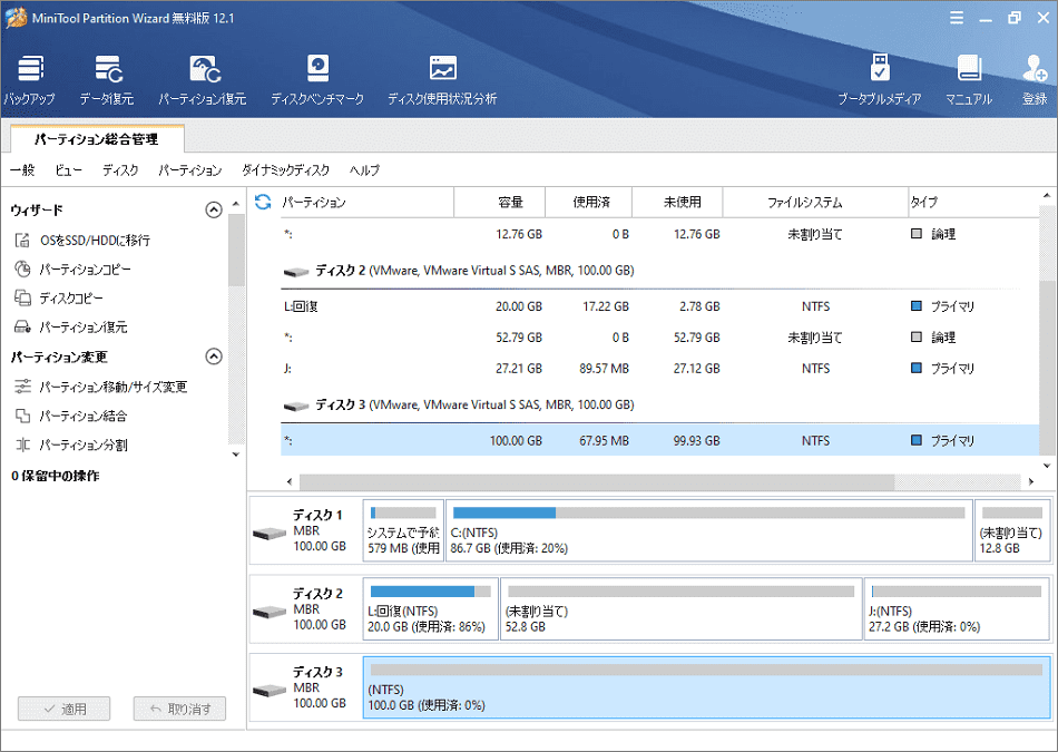 Tfカードvsマイクロsdカード そのフォーマット方法