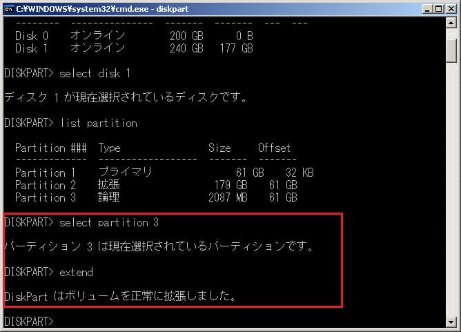 The MS-DOS Encyclopedia Volume 1 システム解説編 The MS DOS Encyclopedia Ray Duncan : Free Download, Borrow