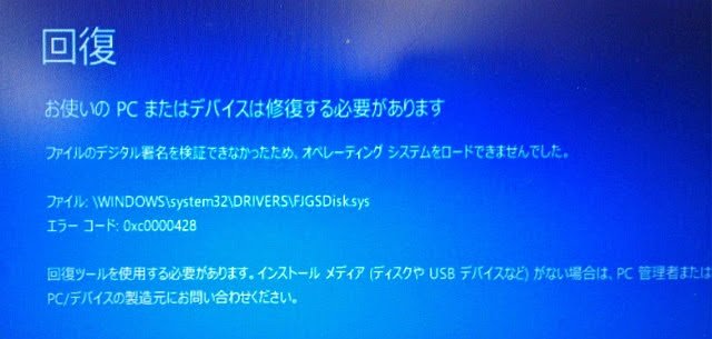 【未使用】キス・オブ・マーダー　Windows サイドカメラモニター DVR-SID01 | マックスウィン | MAXWIN
