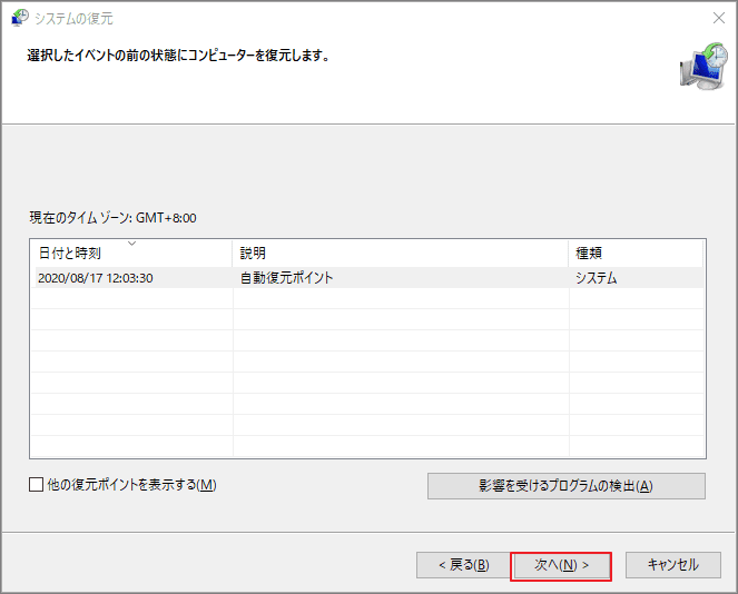  windows 52 minitool partition wizard
