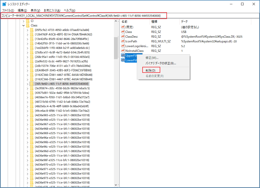 Windows 52 Minitool Partition Wizard