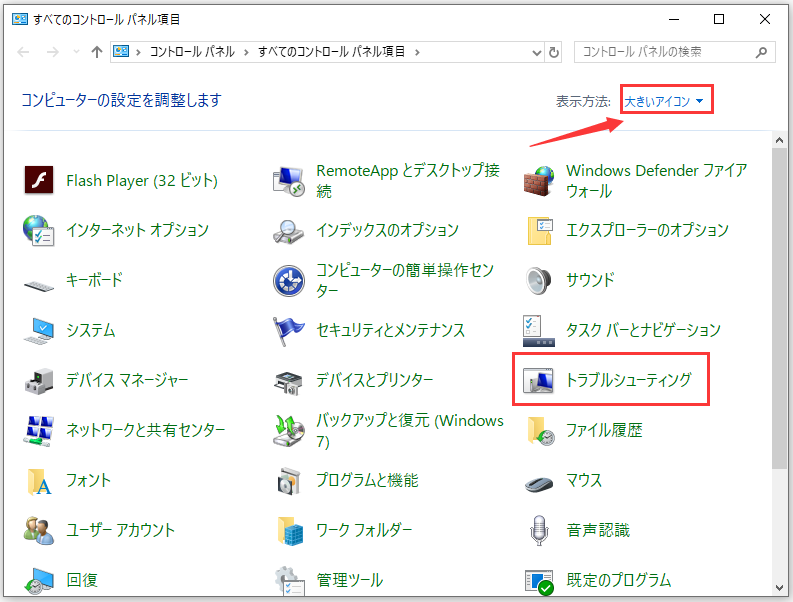 修正済み Pcでxbox Oneコントローラーが動作しない 修正済み Pcでxbox Oneコントローラーが動作しない