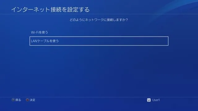 PS4で頻発する4つの問題とその対処法【Partition Manager】 - MiniTool