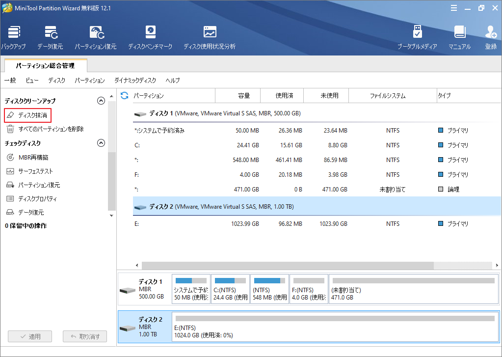 外付けハードドライブを利用してwindows 10でネットワーク ドライブを割り当てる方法 外付けハードドライブを利用してwindows 10でネットワーク ドライブを割り当てる方法
