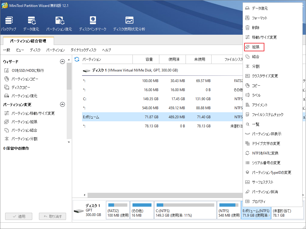Ark Failed To Install Mod Map が発生する場合の対処法 Ark Failed To Install Mod Map が発生する場合の対処法