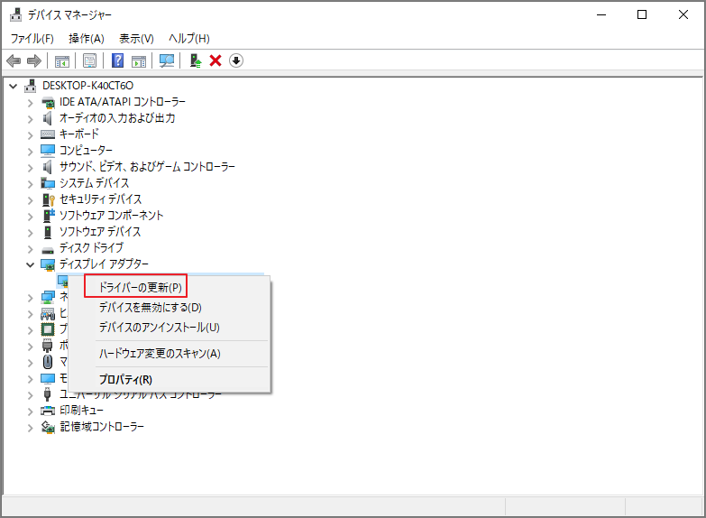 Ark Failed To Install Mod Map が発生する場合の対処法 Ark Failed To Install Mod Map が発生する場合の対処法