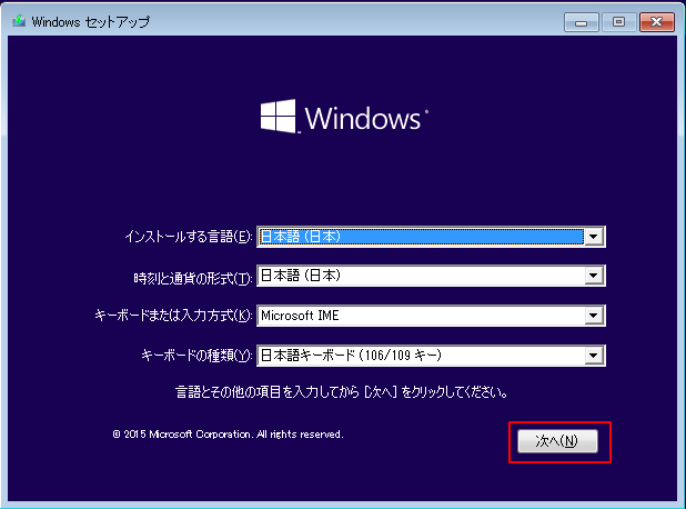Windowsブート構成エラー0xc0000185の修正方法9つ - MiniTool Windowsブート構成エラー0xc0000185の修正方法9つ - MiniTool