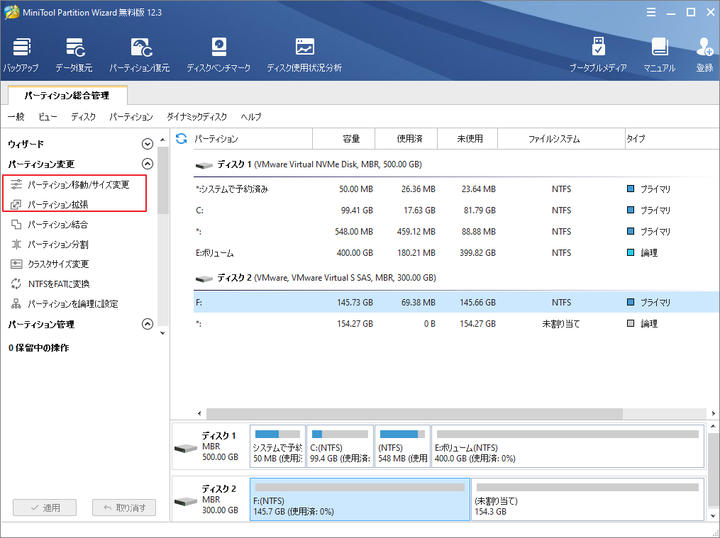 Borderlands 3 を実行するpcのシステム要件