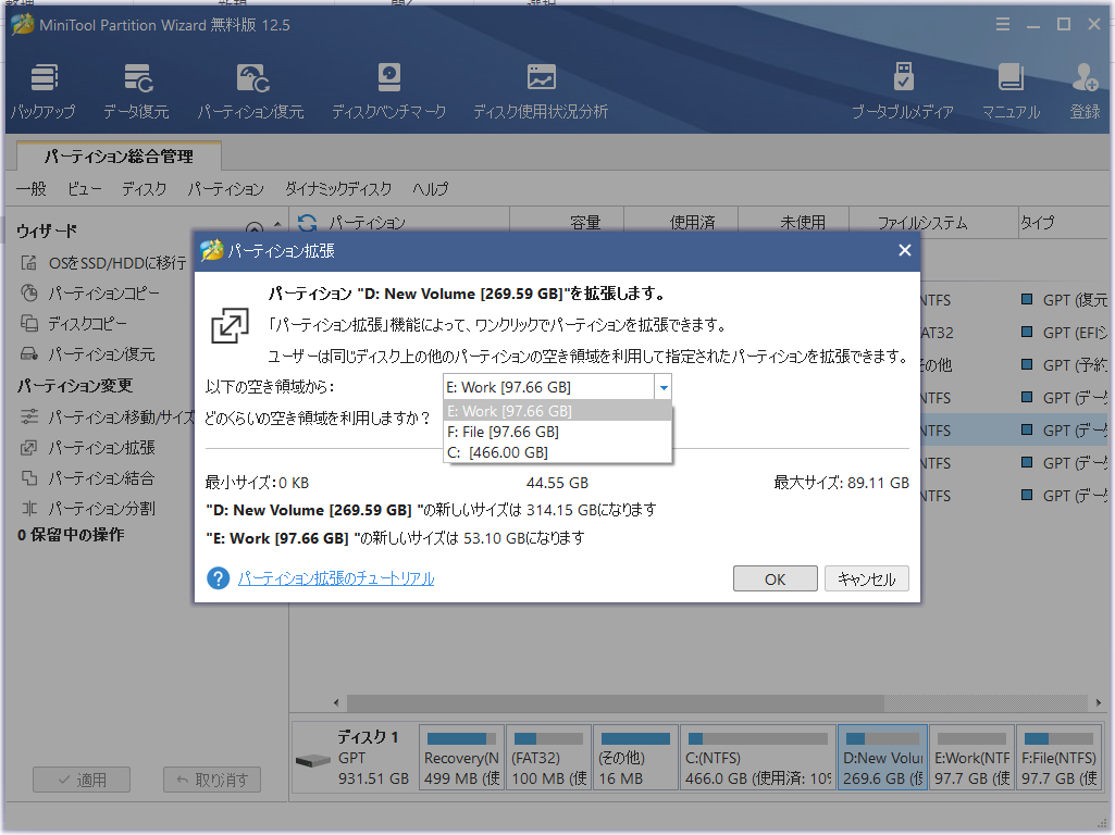 Fallout Skyrimなどのゲームでctd問題が発生する場合の対処法