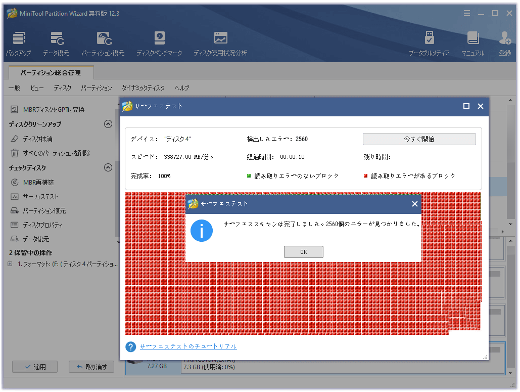 su 41350 3 su 41350 3