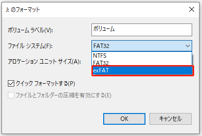 Ps4のエラー Su 3を修正する最も簡単な方法