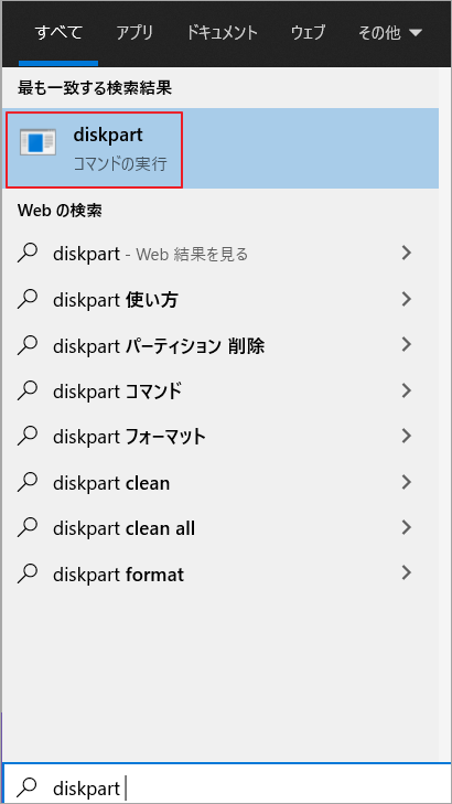 PSクラシックをハックしてゲームを自由に追加する方法 - MiniTool