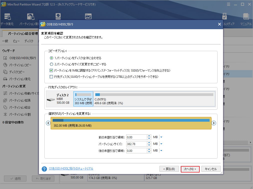 How Much Room Does Windows 10 Take Masopgirls vrogue.co