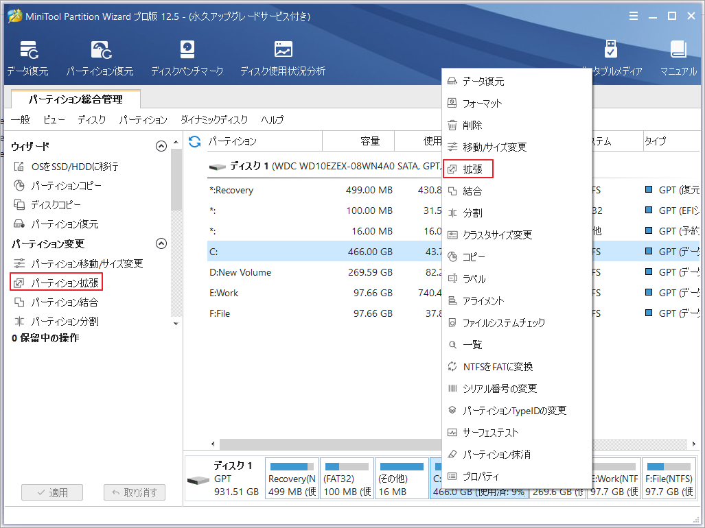 修正済み Windows 10「MULTIPLE IRP COMPLETE REQUESTS」のブルースクリーンエラー MiniTool
