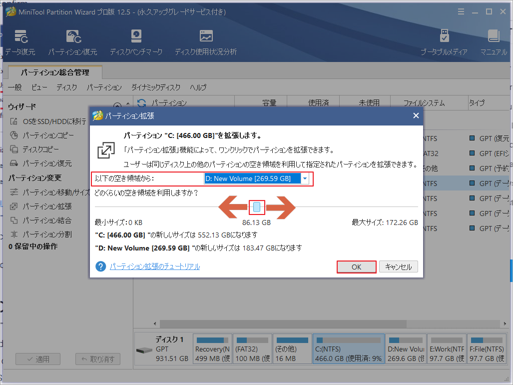 修正済み Windows 10「MULTIPLE IRP COMPLETE REQUESTS」のブルースクリーンエラー MiniTool