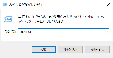 レインボーシックスシージのラグを修正する方法 レインボーシックスシージのラグを修正する方法