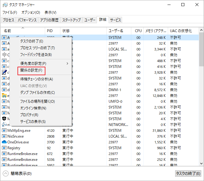 レインボーシックスシージのラグを修正する方法