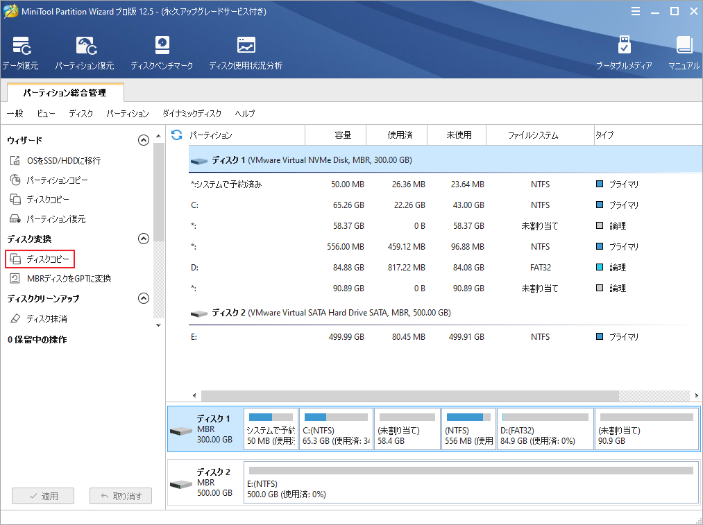 ロイヤルティ料率データハンドブック ロイヤルティ料率データハンドブック (現代産業選書―知的財産実務