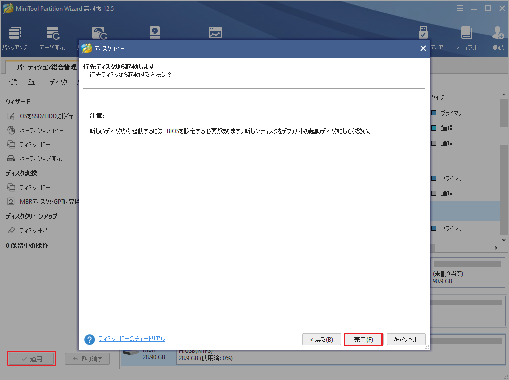 Nintendo Switch グレー【カートリッジ読み込み不可】動作確認済 任天堂Switch ゲームカードが読み込めませんでした。のエラーは