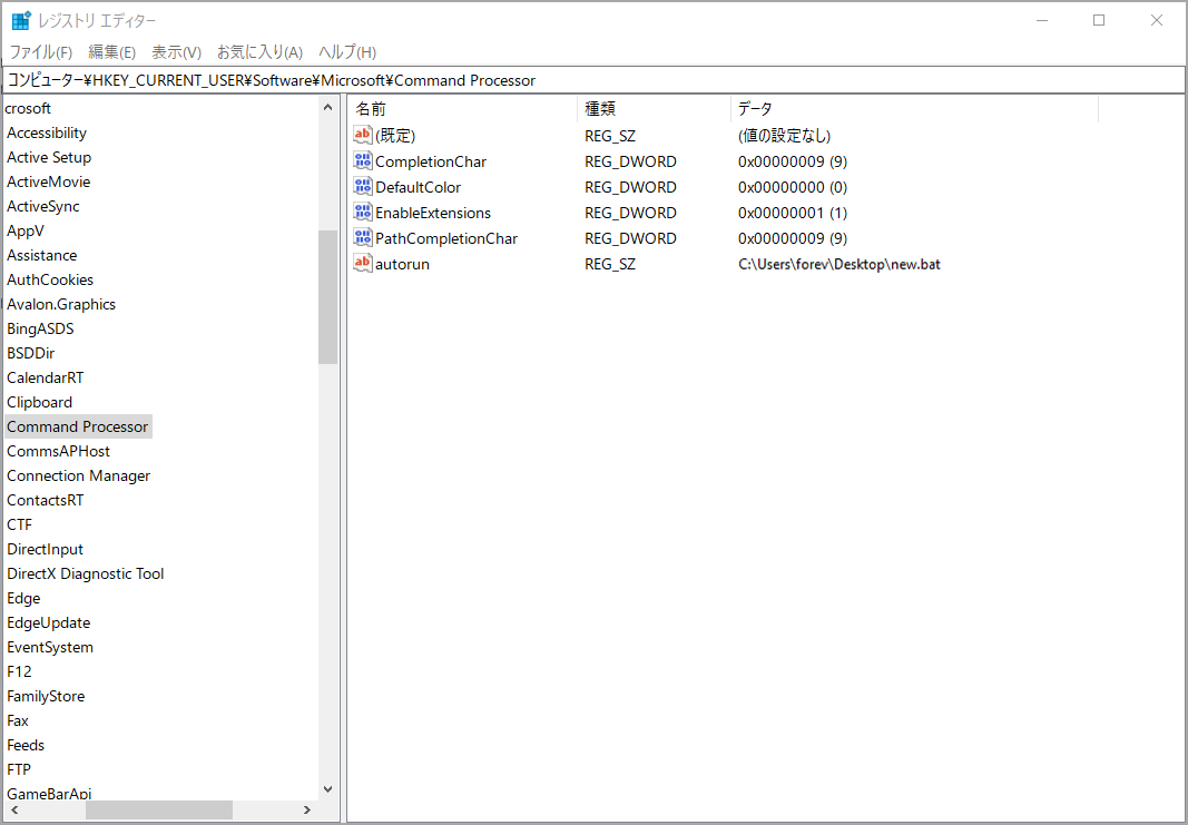 Windowsで「指定されたパスが見つかりません」と表示されるときの対処法 MiniTool Partition Wizard Windowsで「指定されたパスが見つかりません」と表示されるときの対処法 MiniTool Partition Wizard