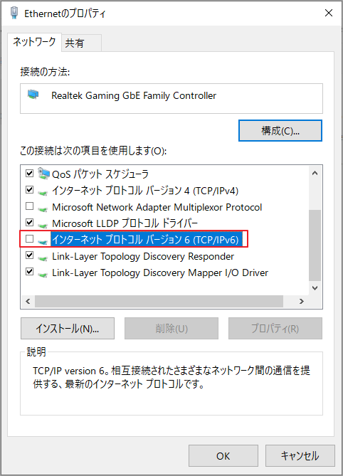 Windows Updateのエラー0x80070422をすばやく解決する8つの方法