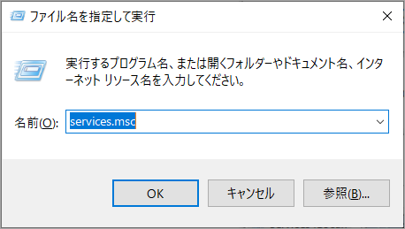 Windows Updateのエラー0x80070422をすばやく解決する8つの方法