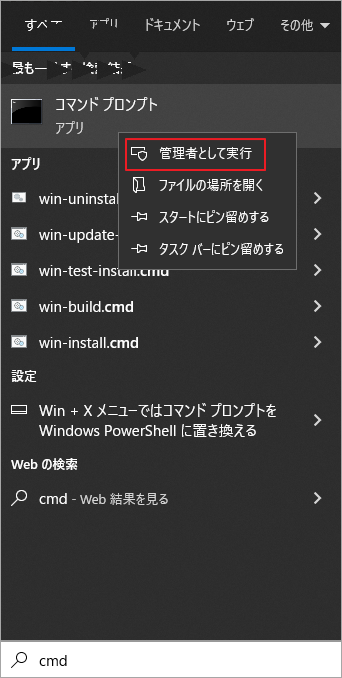 Ps4で発生する一般的なエラーコードと改善策まとめ