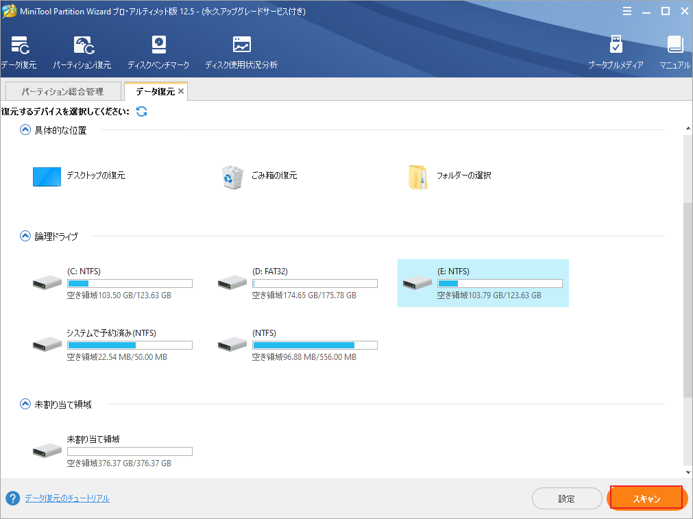 専用ページ ZX-199 公式限定フリースポーチ付 | ZEXUS公式サイト | ゼクサス