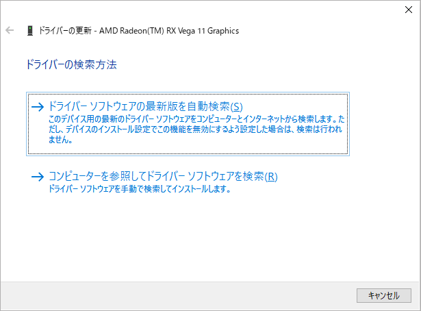 Pubgがロード画面から動かないという問題の解決 詳細なガイド Pubgがロード画面から動かないという問題の解決 詳細なガイド