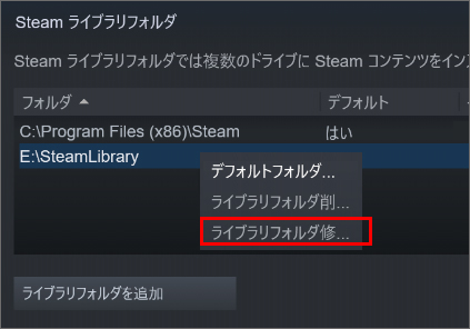 Pubgがロード画面から動かないという問題の解決 詳細なガイド