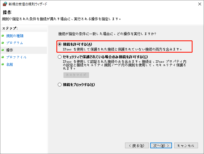Pubgがロード画面から動かないという問題の解決 詳細なガイド