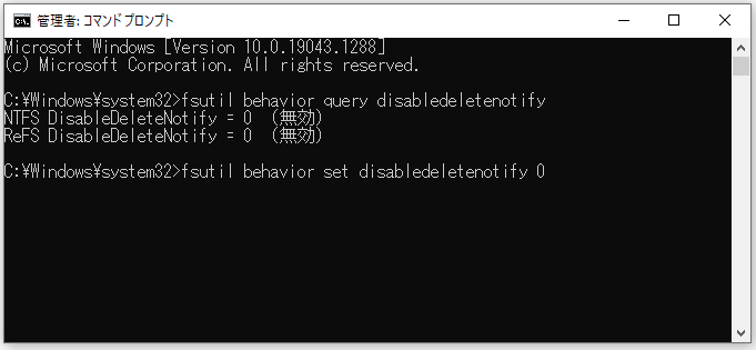 SSDの寿命は何年？延命方法は？ - MiniTool Partition Wizard