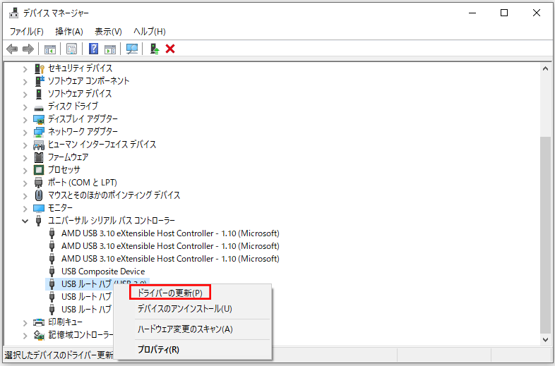 精神的依存を克服する方法