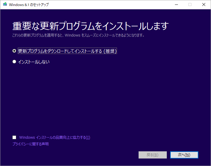 Windows 8 8 1 windows 8 8 1 minitool partition wizard