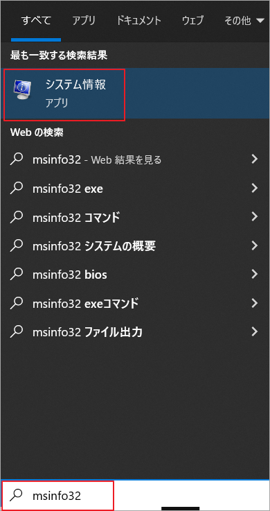 32bitと64bitの違いとは?【x86比較x64】 - MiniTool Partition 32bitと64bitの違いとは?【x86比較x64】 - MiniTool Partition