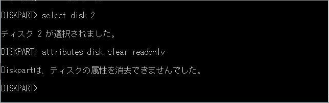 ①ディスク入りません②ディスク読み込みません PS3修理 ディスク認識しない 初期型 CECHA00 60GB - YouTube