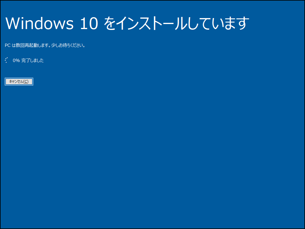 Windows USB/DVD Download Toolとは？その使い方を紹介 MiniTool Partition Wizard