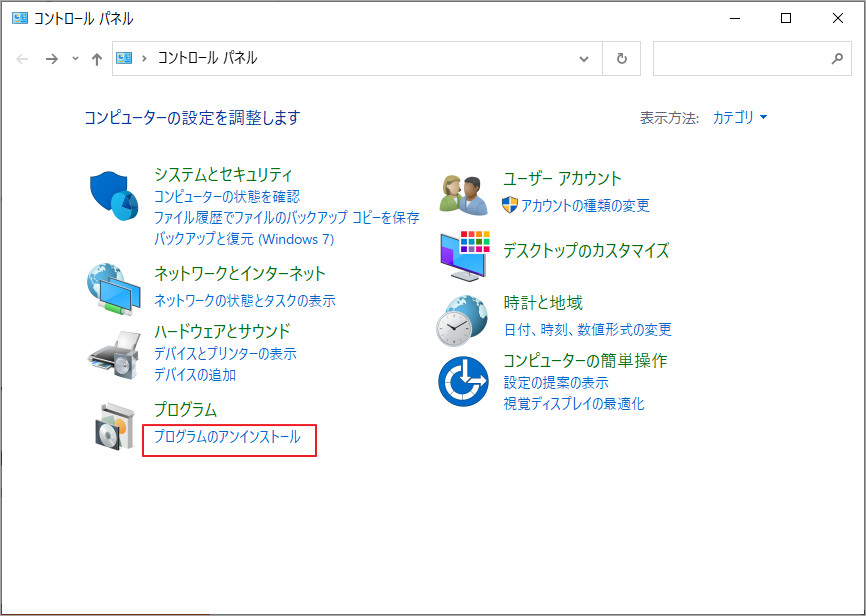 Apex Legends】エラーコード30005 –Create File Failed With 32 Apex Legends】エラーコード30005 –Create File Failed With 32